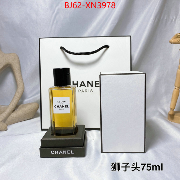 Perfume-Chanel,find replica , ID: XN3978,$: 62USD