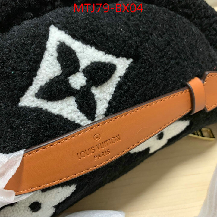 LV Bags(4A)-Discovery-,best ,ID: BX04,$: 79USD