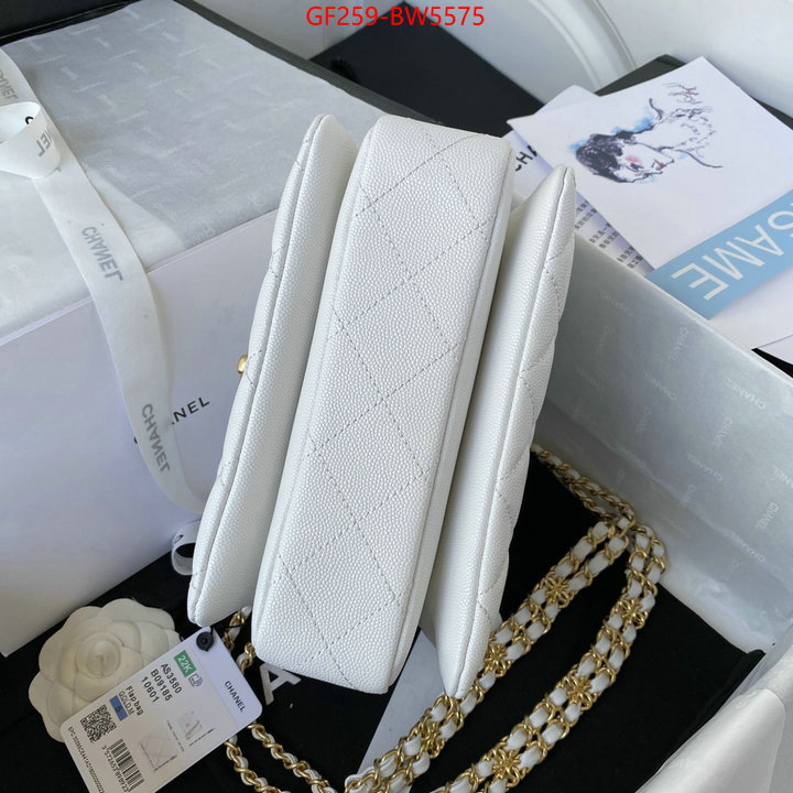 Chanel Bags(TOP)-Diagonal-,ID: BW5575,$: 259USD