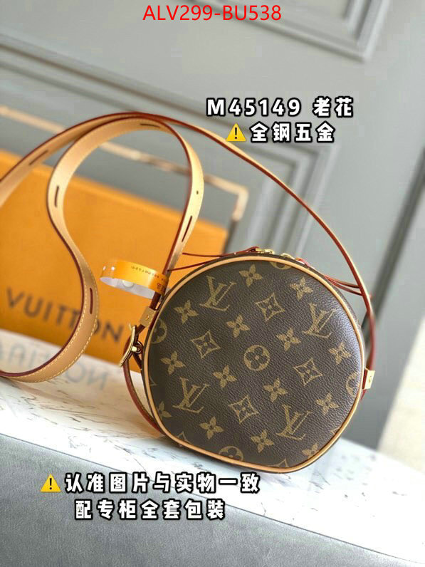 LV Bags(TOP)-Pochette MTis-Twist-,ID: BU538,$: 299USD