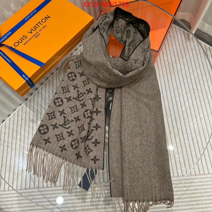 Scarf-LV,the best , ID: MW1708,$: 59USD