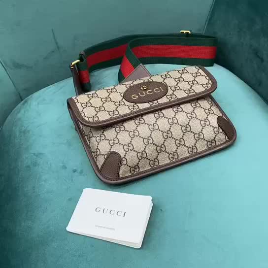 Gucci Bags Promotion-,ID: BK124,