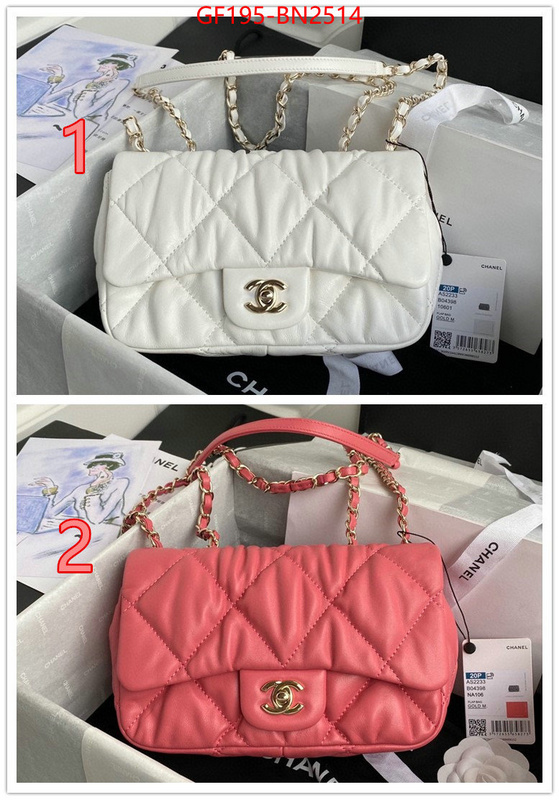 Chanel Bags(TOP)-Diagonal-,ID: BN2514,$: 195USD