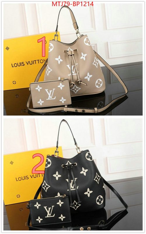 LV Bags(4A)-Nono-No Purse-Nano No-,1:1 clone ,ID: BP1214,$: 79USD