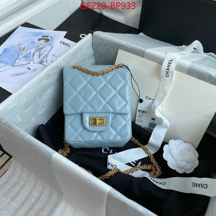 Chanel Bags(TOP)-Diagonal-,ID: BP933,$: 229USD