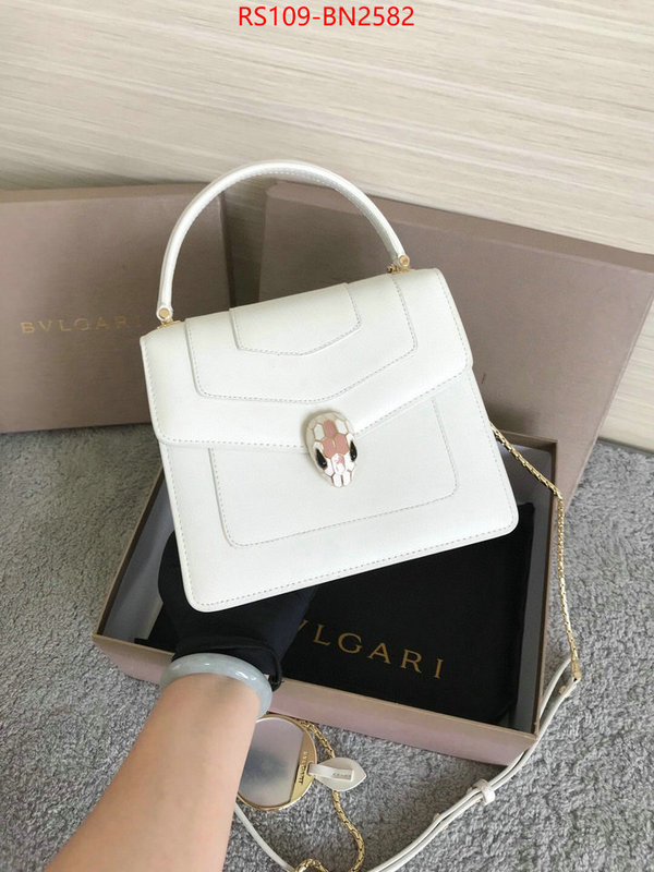 Bulgari Bags(4A)-Serpenti Forever,same as original ,ID: BN2582,$: 109USD