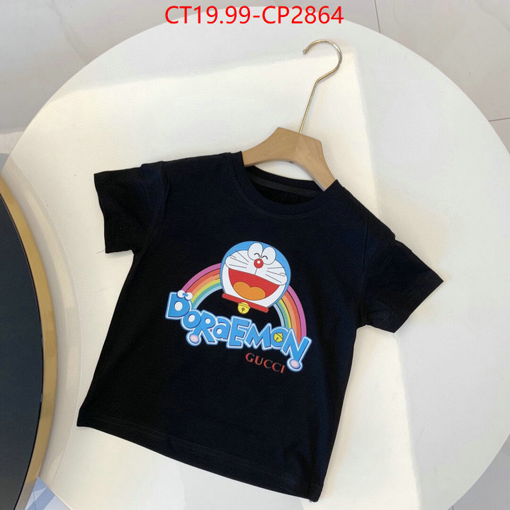 Kids clothing-Gucci,is it illegal to buy , ID: CP2864,