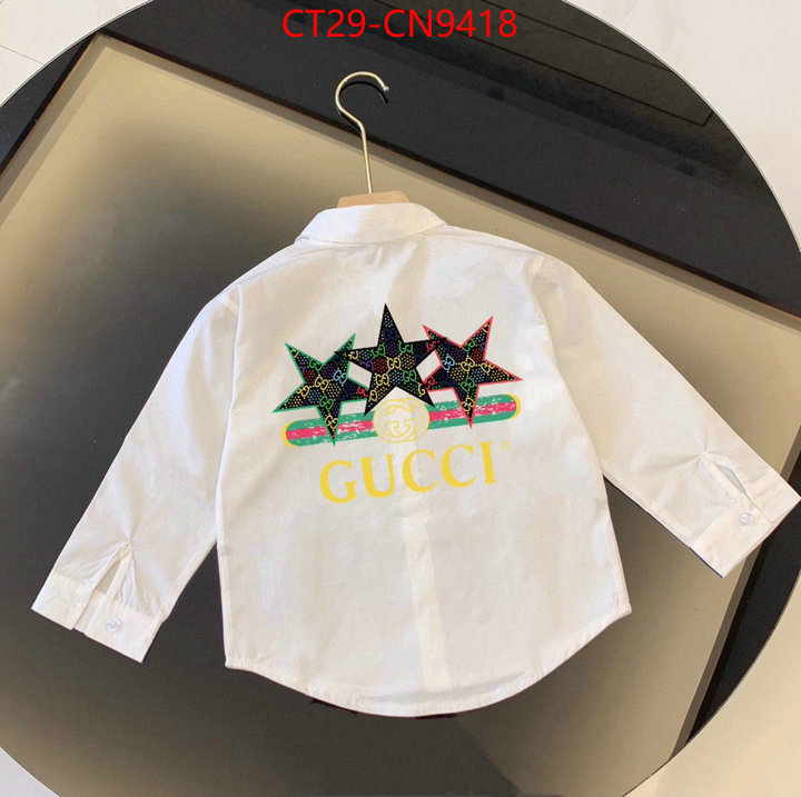 Kids clothing-Gucci,luxury , ID: CN9418,$: 29USD