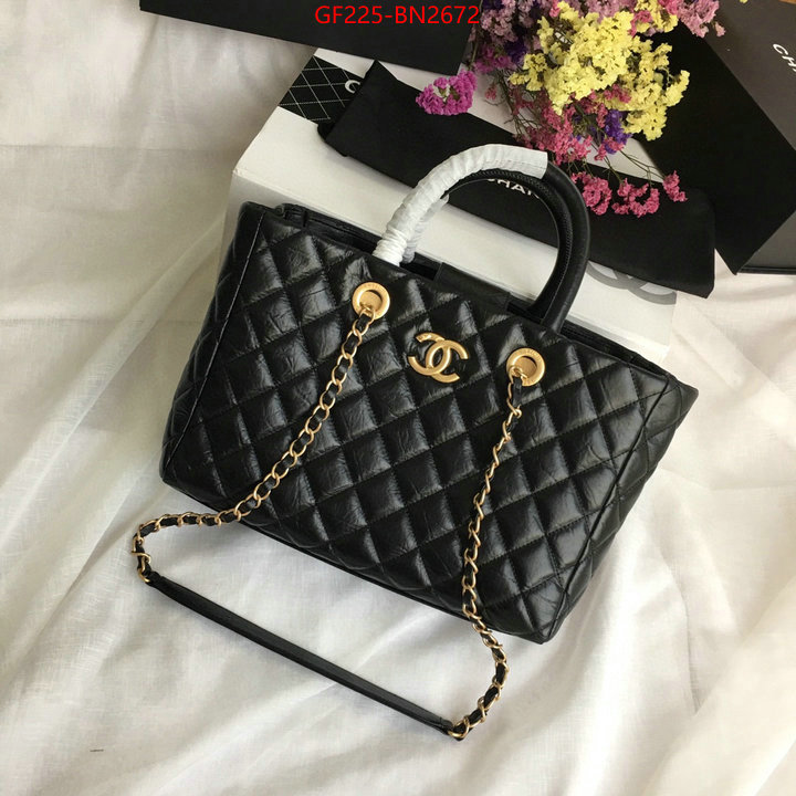 Chanel Bags(TOP)-Handbag-,ID: BN2672,$: 225USD