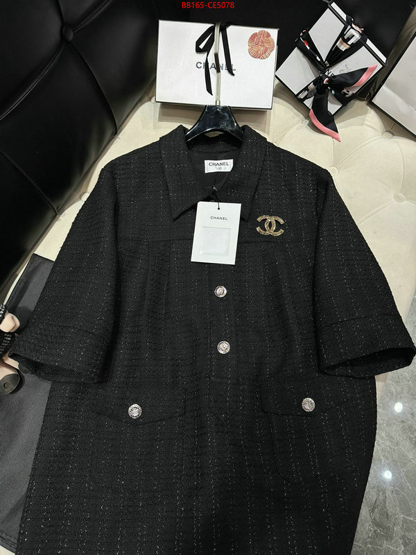 Clothing-Chanel,luxury shop , ID: CE5078,$: 165USD