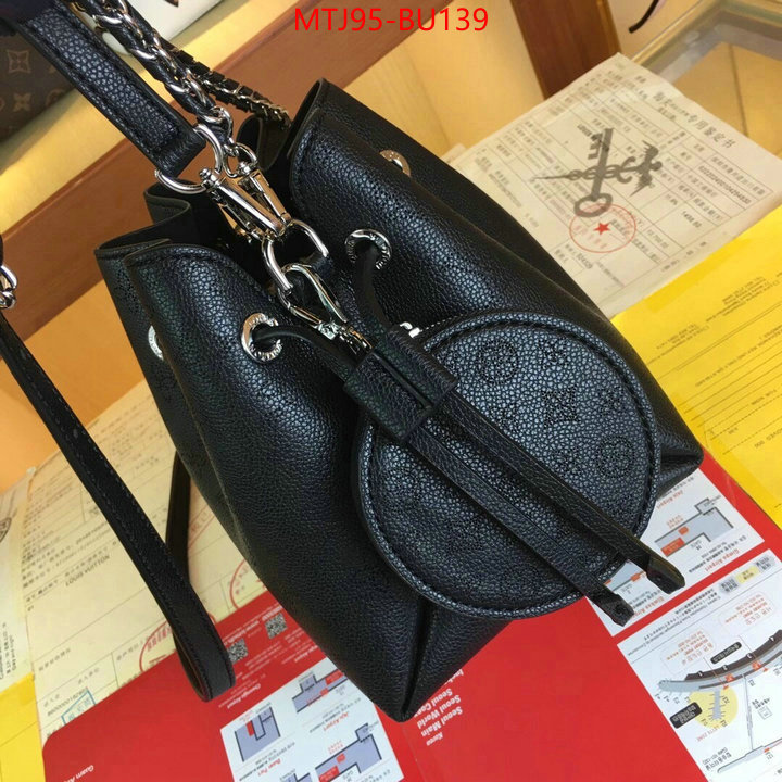 LV Bags(4A)-Nono-No Purse-Nano No-,wholesale 2023 replica ,ID: BU139,$: 95USD