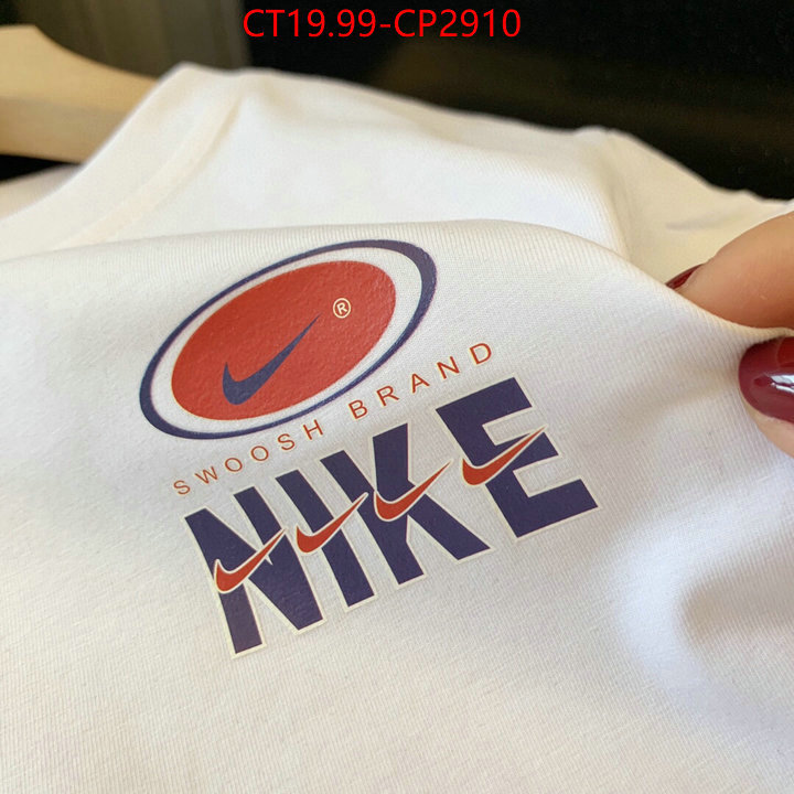 Kids clothing-NIKE,7 star replica , ID: CP2910,