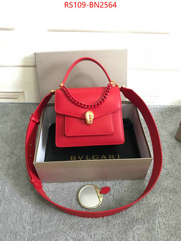 Bulgari Bags(4A)-Serpenti Forever,fake high quality ,ID: BN2564,$: 109USD