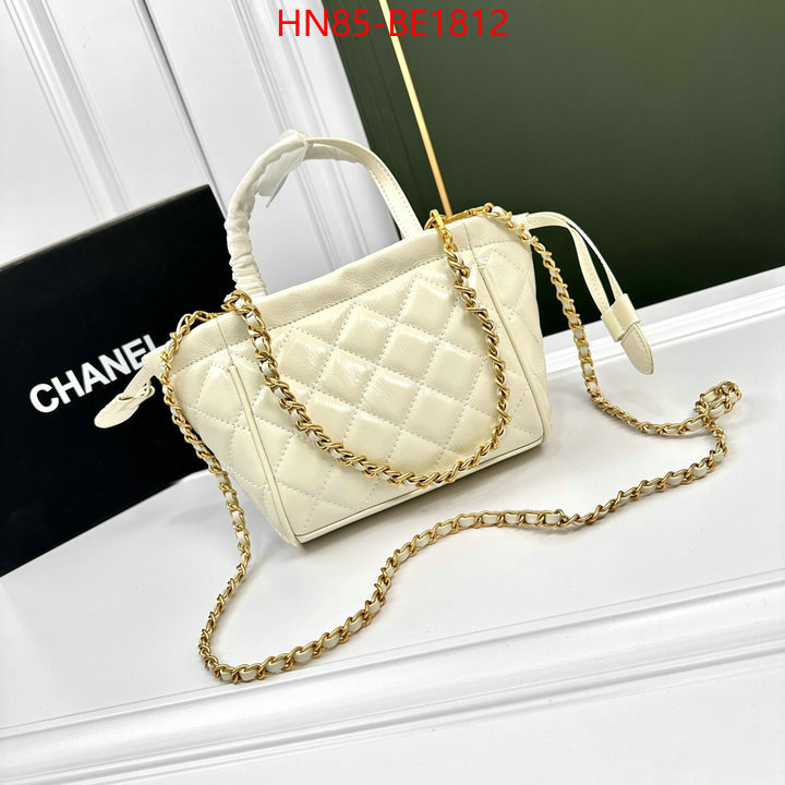 Chanel Bags(4A)-Diagonal-,ID: BE1812,$: 85USD