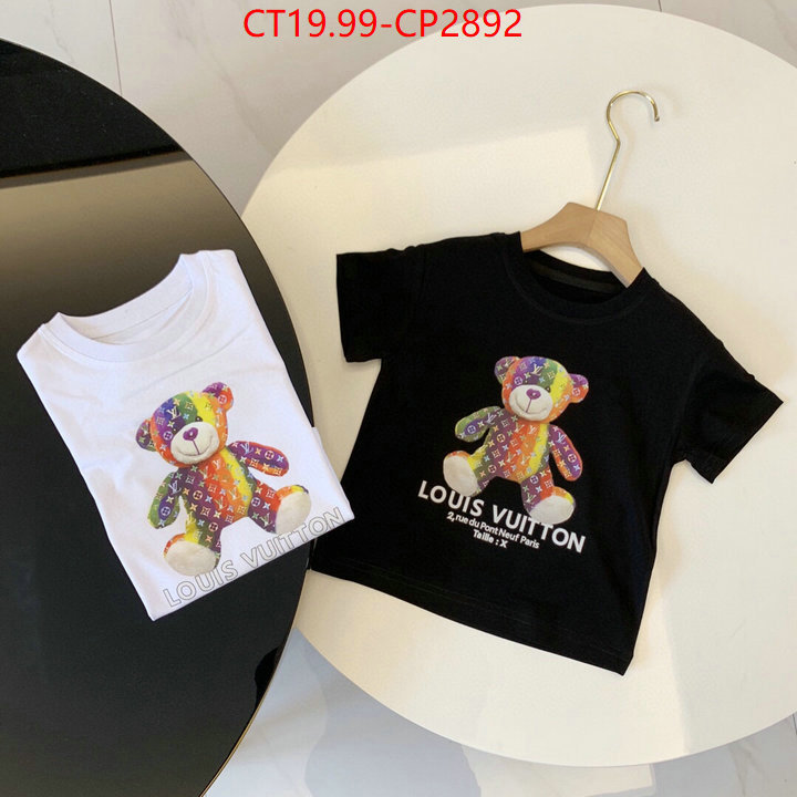 Kids clothing-LV,is it ok to buy , ID: CP2892,