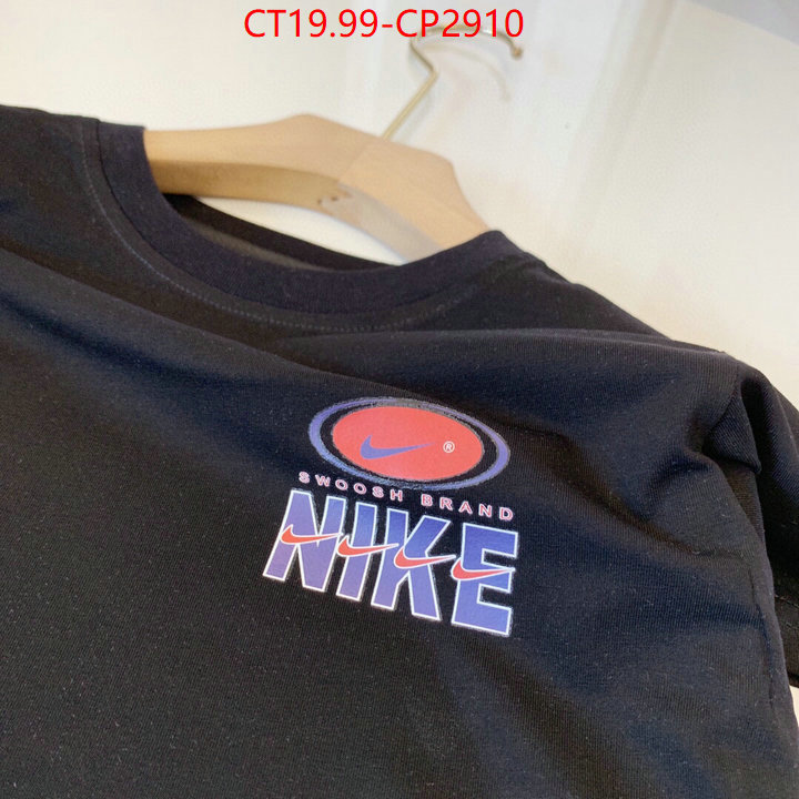 Kids clothing-NIKE,7 star replica , ID: CP2910,