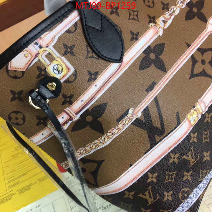 LV Bags(4A)-Neverfull-,wholesale designer shop ,ID: BP1259,$: 89USD