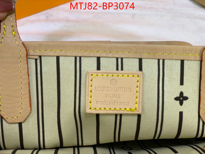 LV Bags(4A)-Handbag Collection-,ID: BP3074,$: 82USD