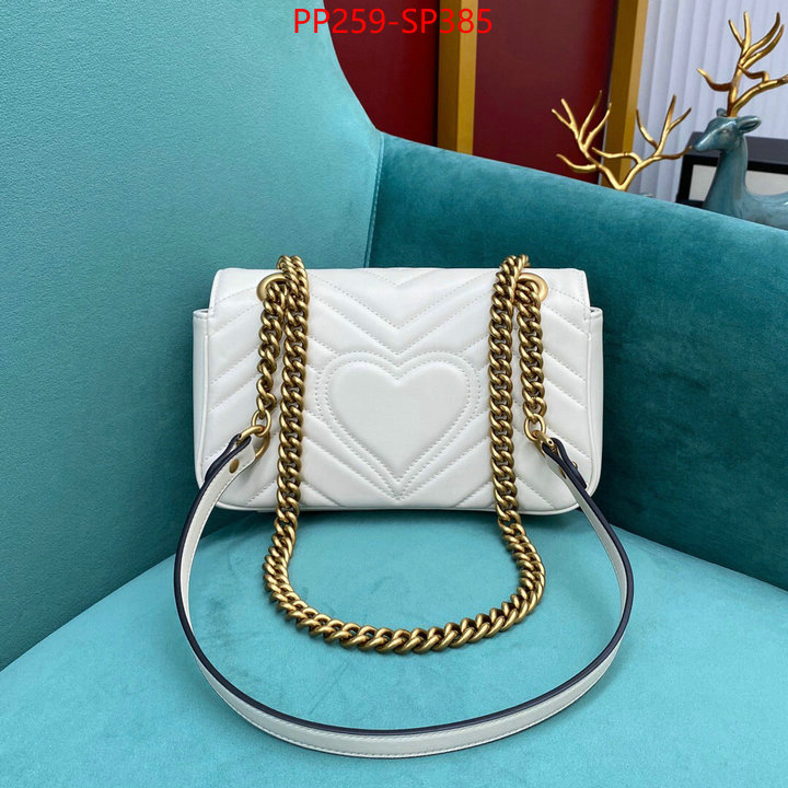 Gucci Bags(TOP)-Marmont,ID: BP385,$: 259USD