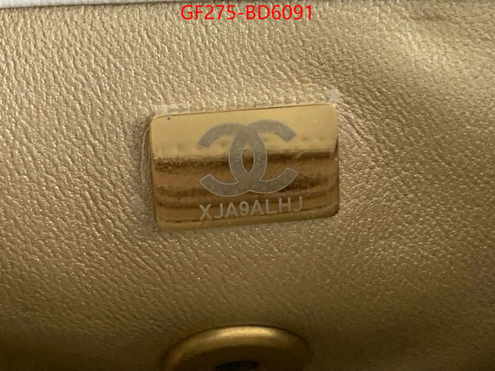 Chanel Bags(TOP)-Diagonal-,ID: BD6091,$: 275USD