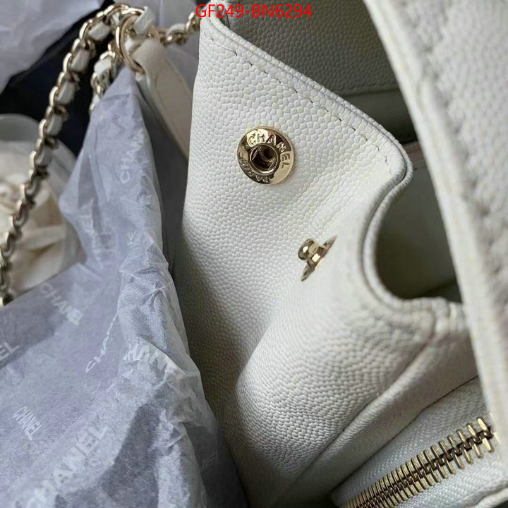 Chanel Bags(TOP)-Diagonal-,ID: BN6294,