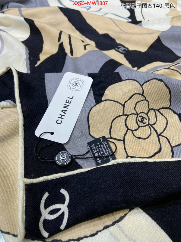 Scarf-Chanel,where can i find , ID: MW1887,$: 75USD