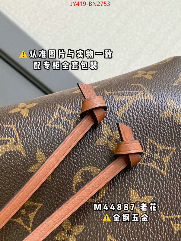 LV Bags(TOP)-Nono-No Purse-Nano No-,ID: BN2753,$: 419USD