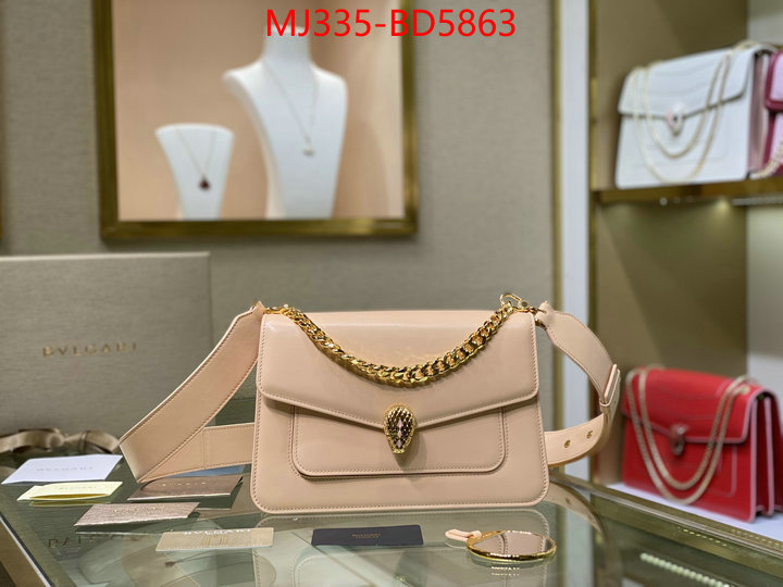 Bulgari Bags(TOP)-Serpenti Forever,first top ,ID: BD5863,$: 335USD