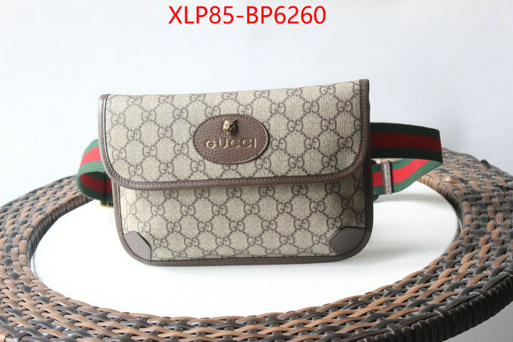 Gucci Bags(4A)-Neo Vintage-,aaaaa replica ,ID: BP6260,$: 85USD