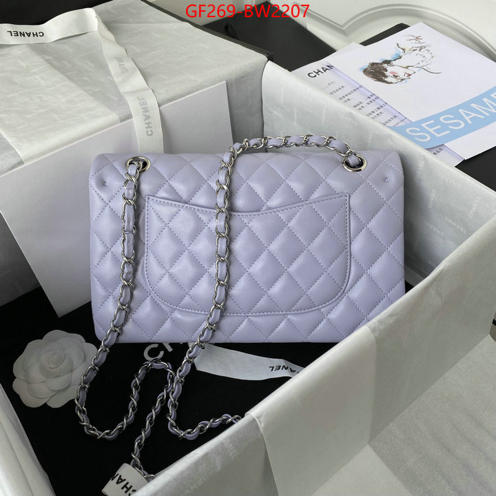 Chanel Bags(TOP)-Diagonal-,ID: BW2207,$: 269USD