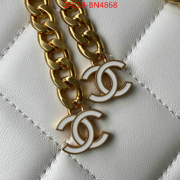 Chanel Bags(TOP)-Diagonal-,ID: BN4868,$: 259USD