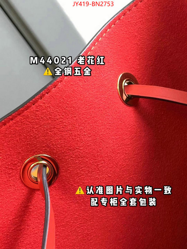 LV Bags(TOP)-Nono-No Purse-Nano No-,ID: BN2753,$: 419USD