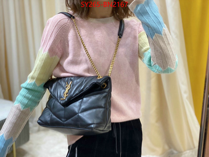 YSL Bag(TOP)-LouLou Series,ID: BN2167,$: 265USD