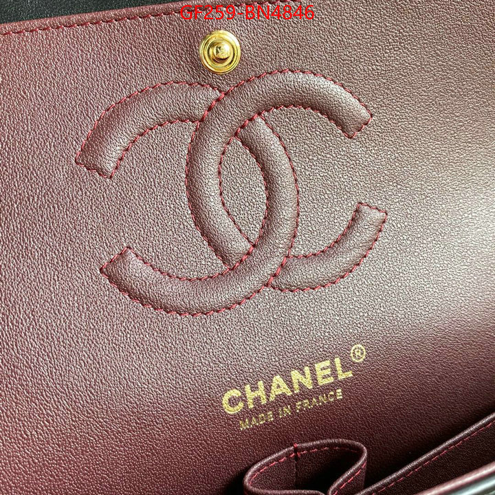 Chanel Bags(TOP)-Diagonal-,ID: BN4846,$: 259USD