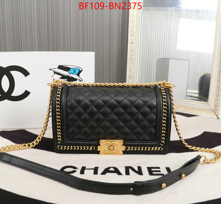 Chanel Bags(4A)-Le Boy,ID: BN2375,$: 109USD