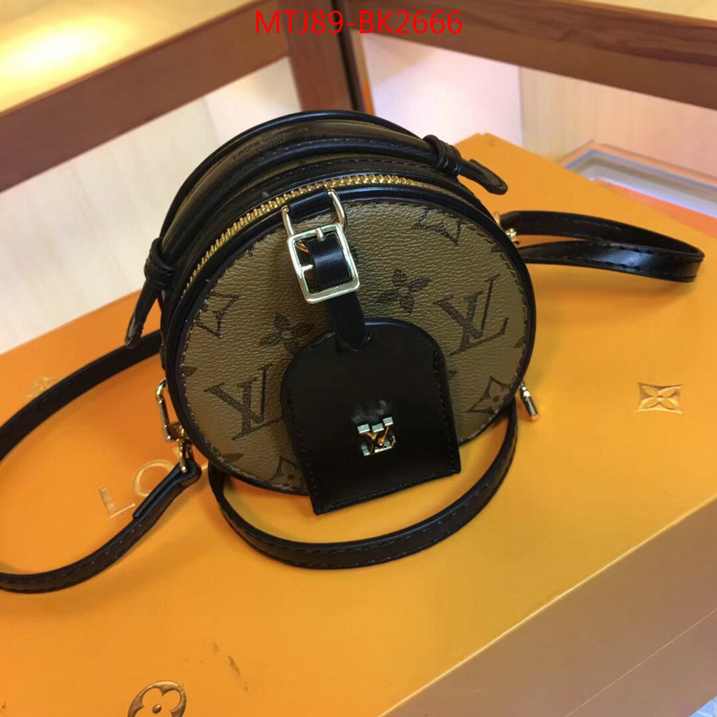 LV Bags(4A)-Boite Chapeau-,replica aaaaa designer ,ID: BK2666,$:89USD