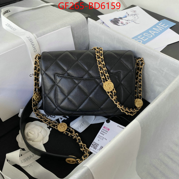 Chanel Bags(TOP)-Diagonal-,ID: BD6159,$: 265USD