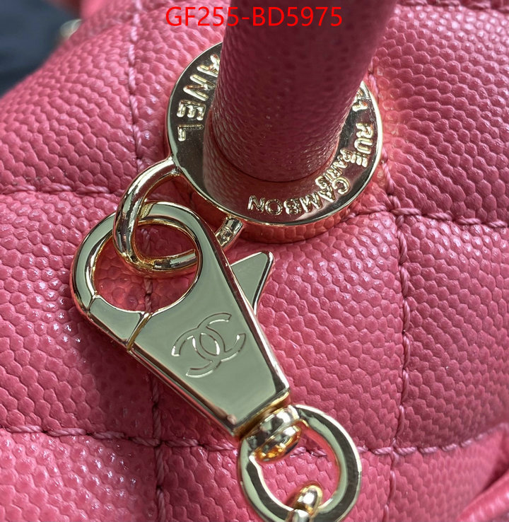 Chanel Bags(TOP)-Handbag-,ID: BD5975,$: 255USD