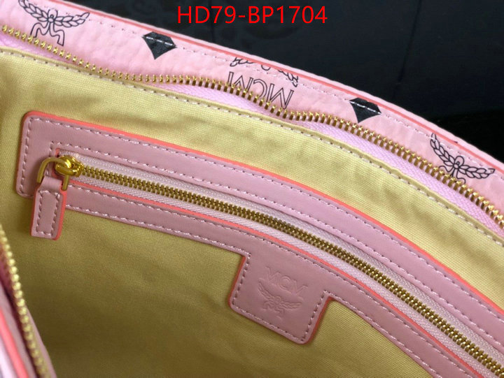 MCM Bags(4A)-Clutch-,replicas ,ID: BP1704,$: 79USD