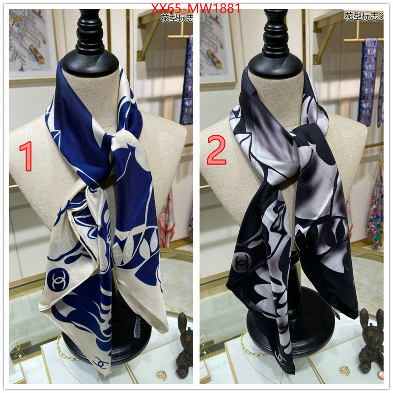 Scarf-Chanel,best replica quality , ID: MW1881,$: 65USD