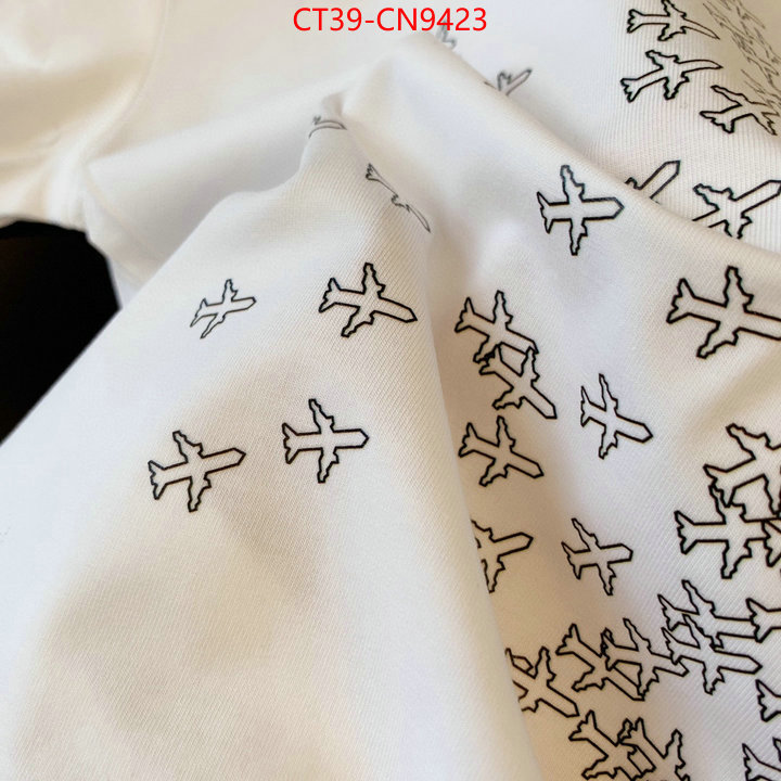 Kids clothing-LV,where can i buy , ID: CN9423,$: 39USD