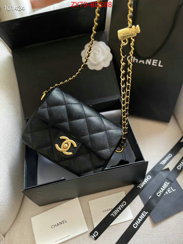 Chanel Bags(4A)-Diagonal-,ID: BD588,$: 79USD