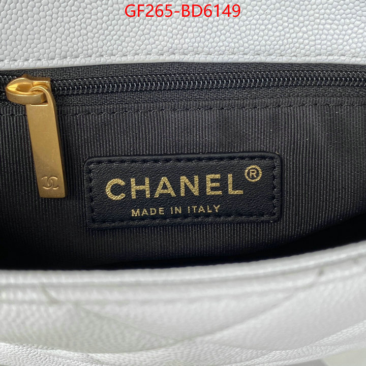 Chanel Bags(TOP)-Diagonal-,ID: BD6149,$: 265USD