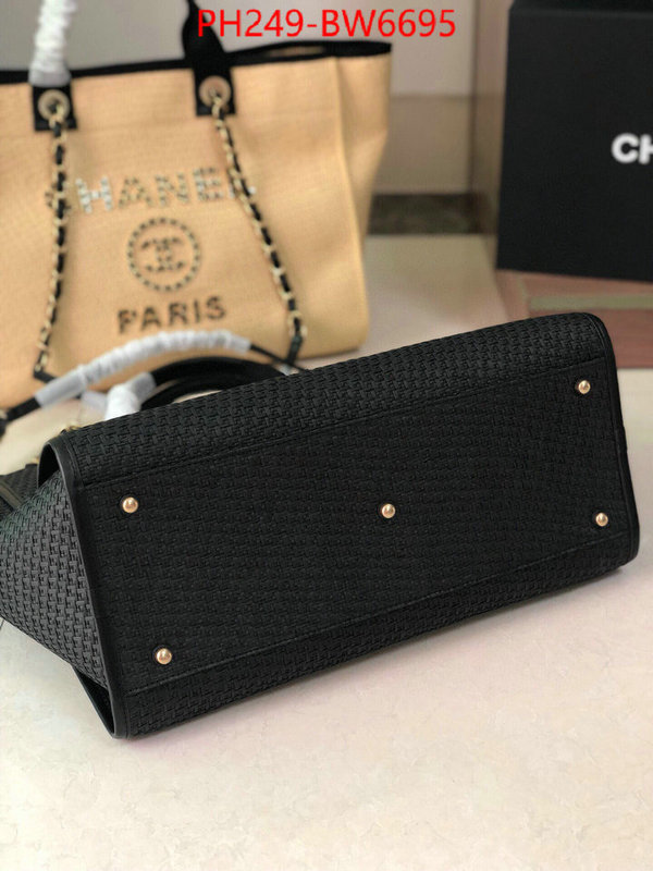 Chanel Bags(TOP)-Handbag-,ID: BW6695,$: 249USD