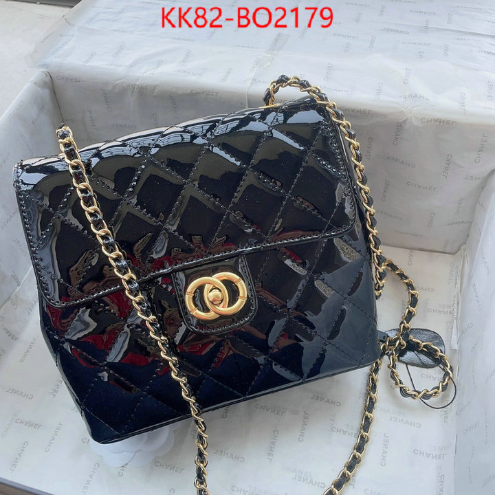 Chanel Bags(4A)-Diagonal-,ID: BO2179,$: 82USD