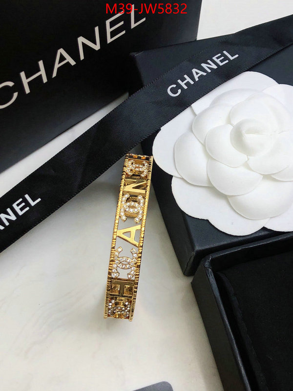 Jewelry-Chanel,designer replica , ID: JW5832,$: 39USD