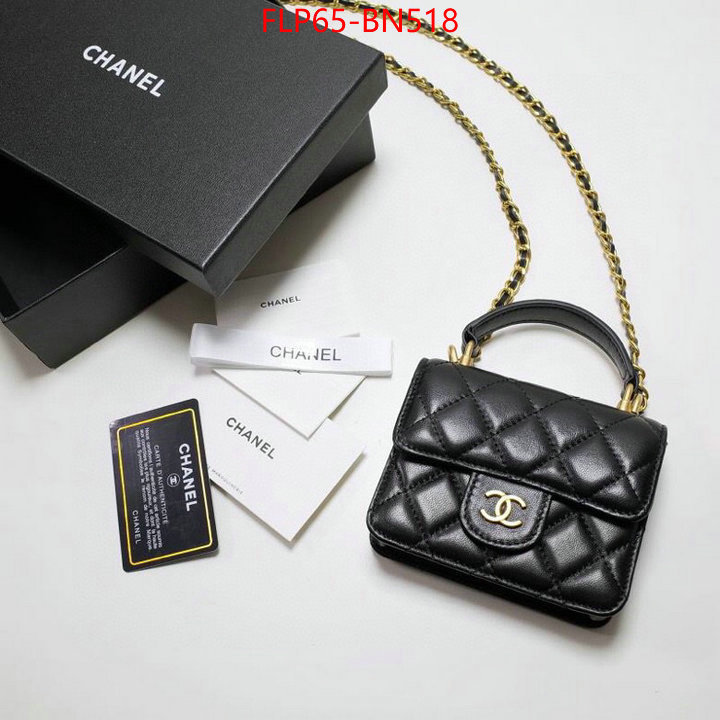 Chanel Bags(4A)-Diagonal-,ID: BN518,$: 65USD