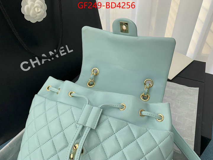 Chanel Bags(TOP)-Backpack-,ID: BD4256,$: 249USD