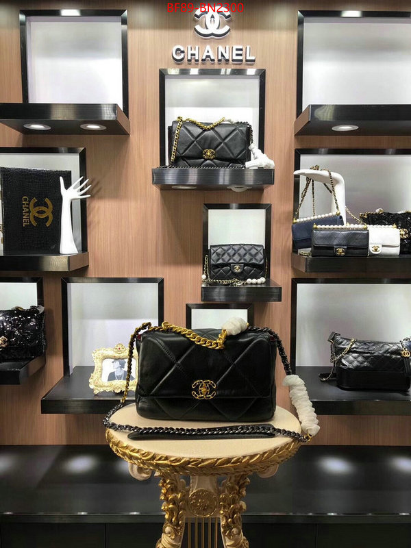 Chanel Bags(4A)-Diagonal-,ID: BN2300,$: 89USD