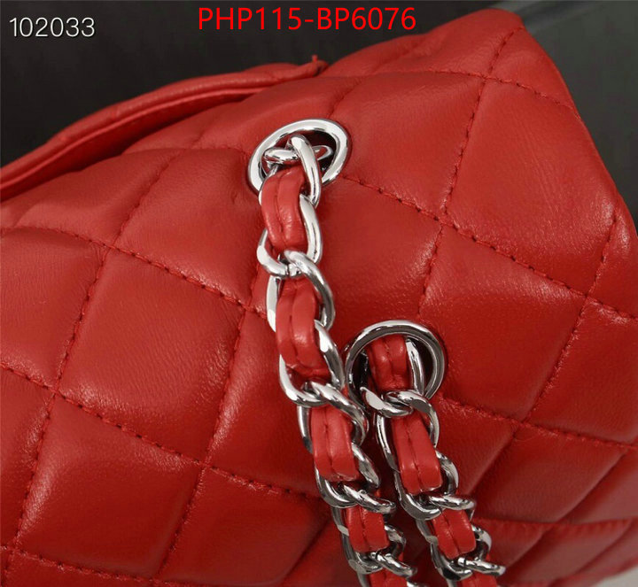 Chanel Bags(4A)-Diagonal-,ID: BP6076,$: 115USD